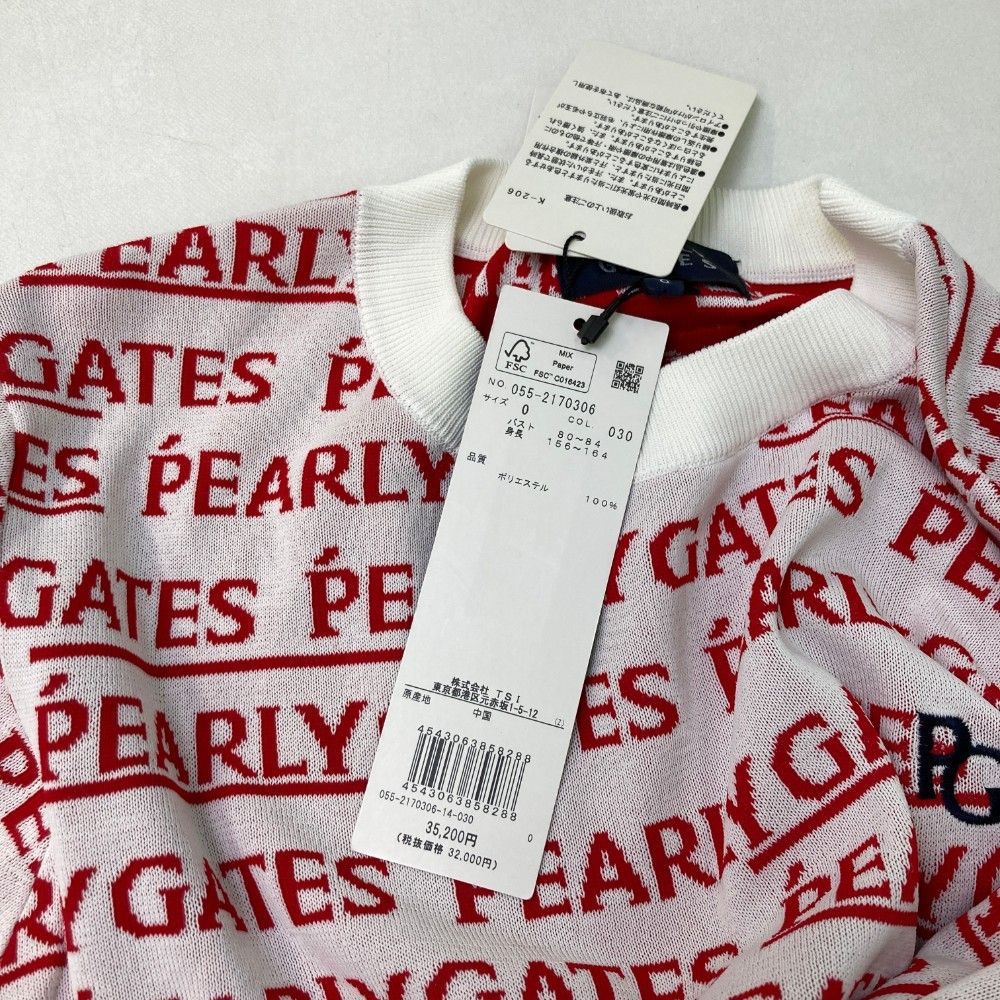 サイズ：0 PEARLY GATES パーリーゲイツ 2022年 ニットセーター ロゴ総