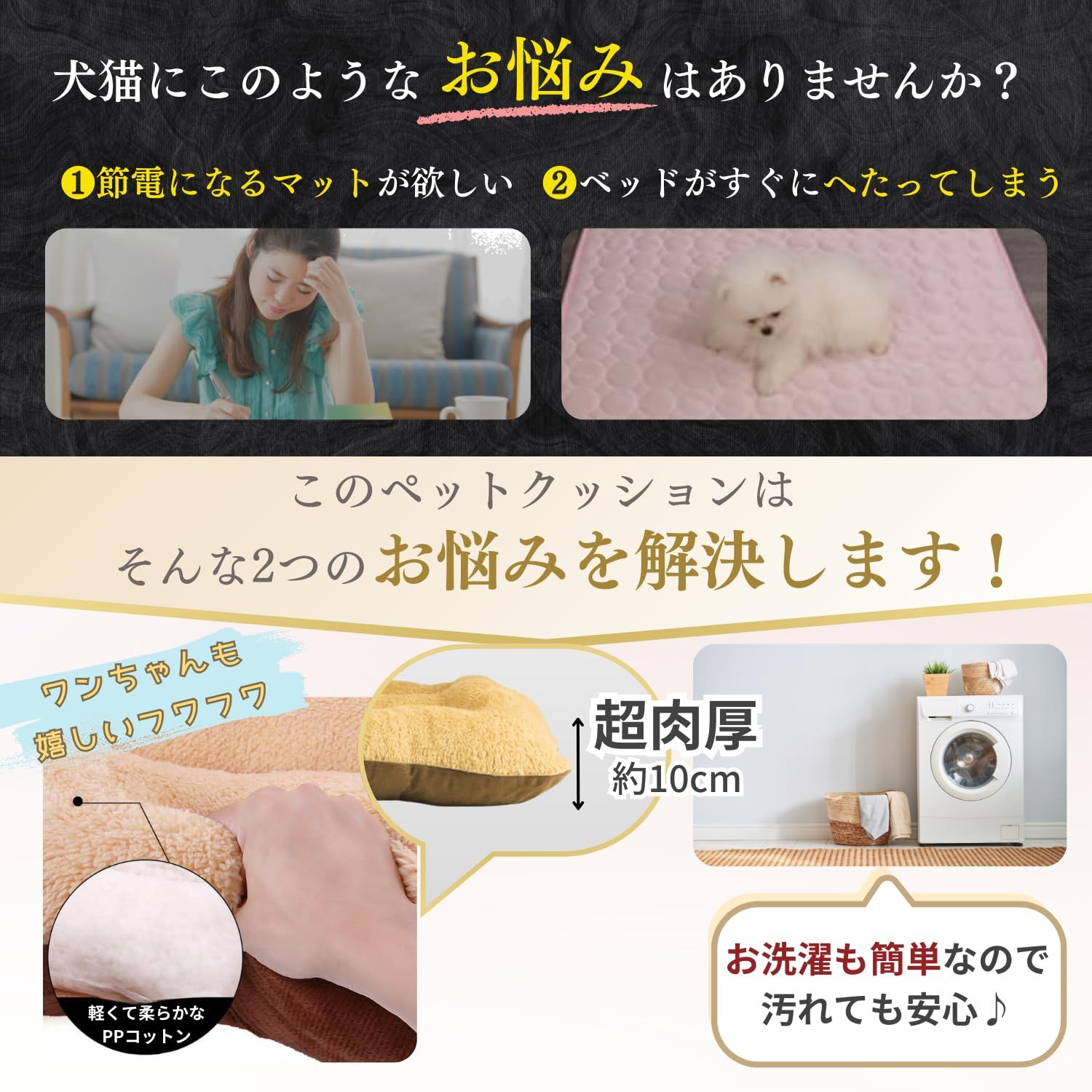 新品 かまくらベッド【通年使えて 洗える ベッド】 お手入れ簡単 暖かい クッション アウトドア キャンプ ペットベッド 犬用ベッド 猫用ベッド ペット用ベッド  犬 猫 中型犬 小型犬 猫用 犬用 柔らかい ふわふわ 寒さ対策 洗濯可能【カーキ Mサイズ】M ペットベッド 夏 冬 ... 犬猫用ベッド 洗濯簡単 ふわふわ 柔らか, L