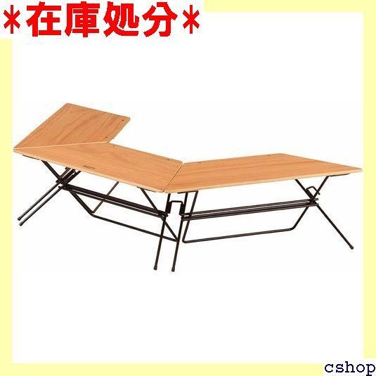 ハングアウト Hang Out 焚き火 テーブル アーチテーブル Arch Table