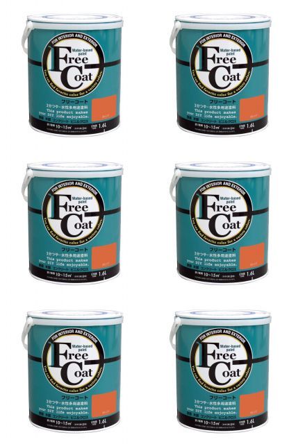アトムハウスペイント 水性フリーコート 1 6 L オレンジ 6缶セット