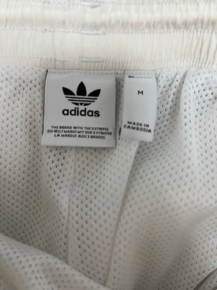 adidas
