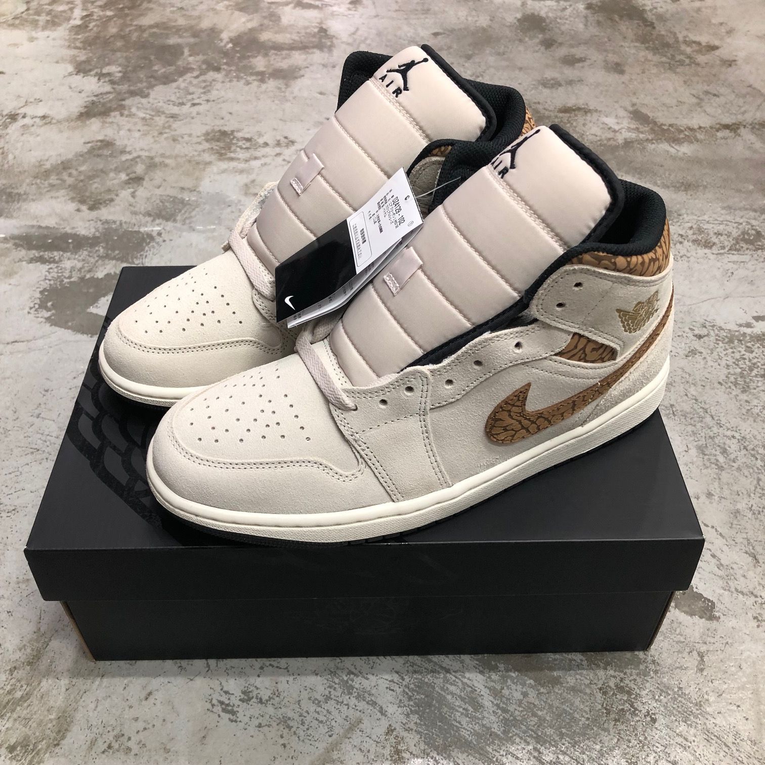 国内正規 新品 NIKE Air Jordan 1 Mid SE 