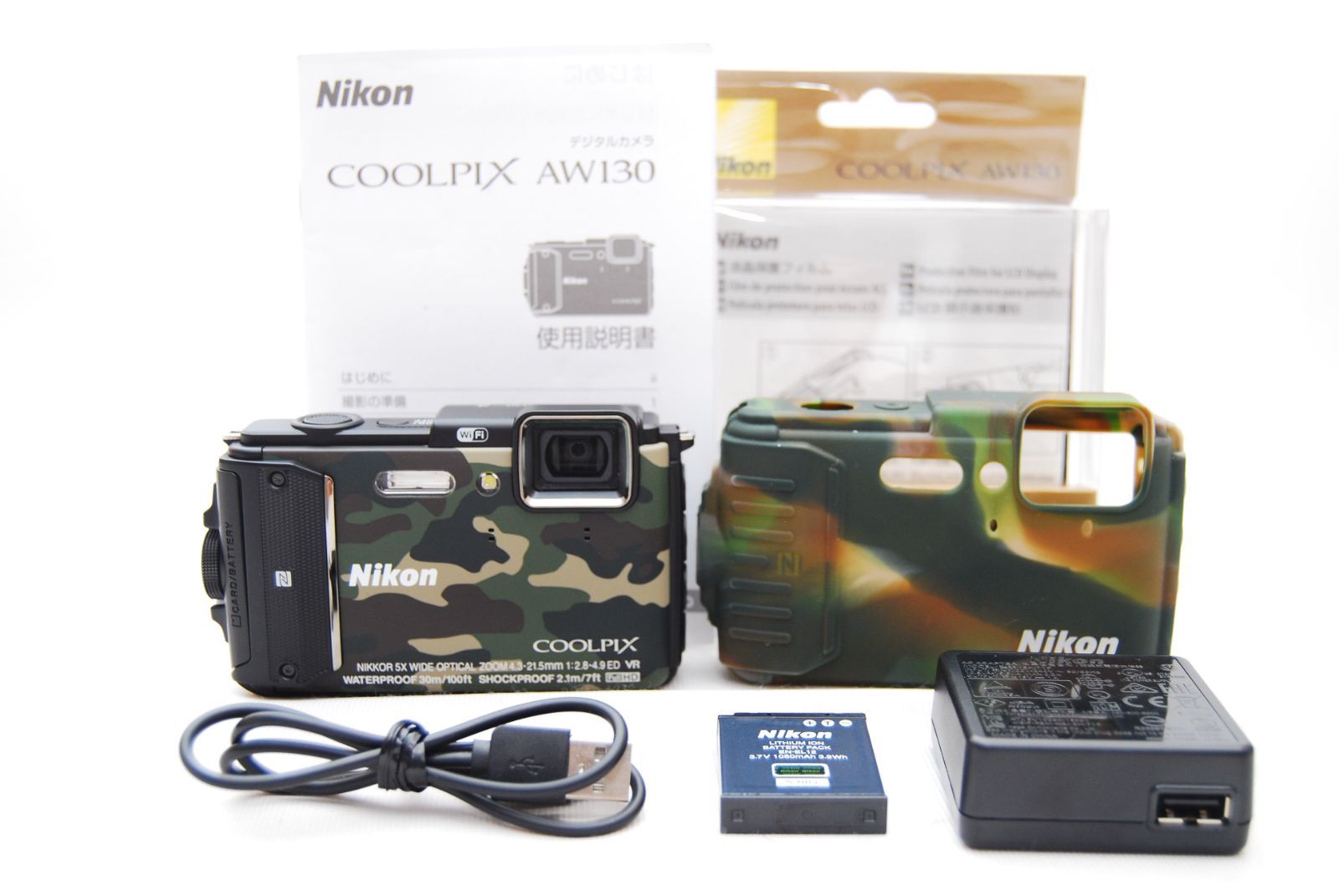 ☆極上美品 Nikon デジタルカメラ COOLPIX AW130 カムフラージュ 