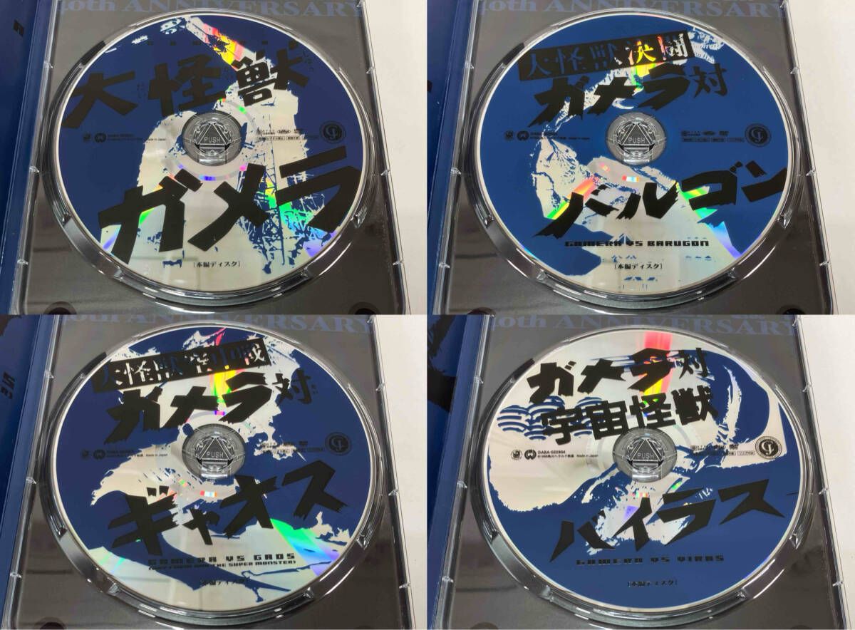 DVD ガメラ Z計画 DVD-BOX ガメラ生誕40周年記念 フィギュア欠品 