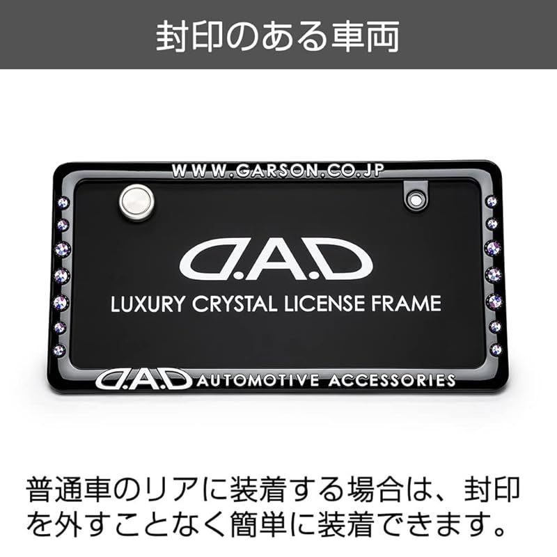 オーロラ