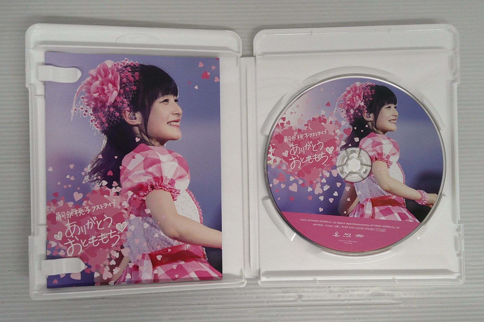 ももちと行く おとももちツアー 寝坊しちゃったら許してにゃん DVD 嗣永桃子 Amazon.co.jp: DVD ももちと行くおとももちツアー 寝坊しちゃっ