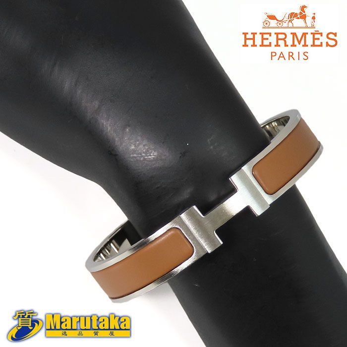 ☆極美品　HERMES クリックH　PM 楽天市場】【中古】HERMES エルメス クリックH PM ブレスレット