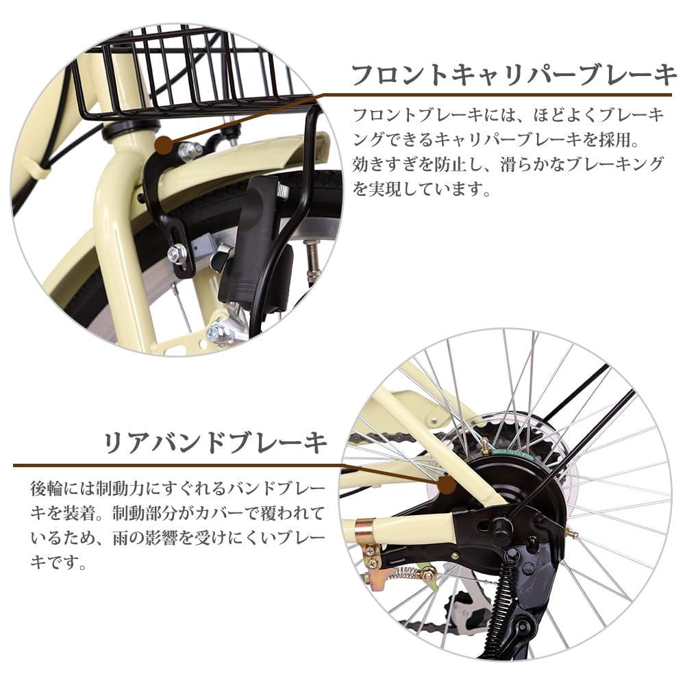 シマノ6段変速 自転車 26インチ折りたたみシティサイクル ママチャリ 折りたたみ自転車 カゴ ロックリング錠 ダイナモライト付 シティサイクル BRIGHTFACE_UK