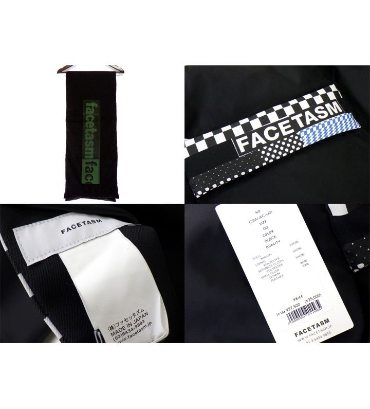 FACETASM ファセッタムズ マフラー CSW-AC-u01 新品 ファセッタズム FACETASM 【 CSW-AC-u01 LOGO PRINT LONG DOWN