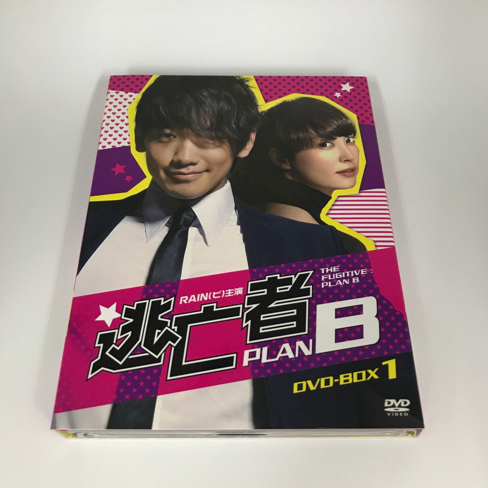 DVD BPDQ-602 逃亡者 PLAN B DVD-BOX (1)/ピ(RAIN)/GF