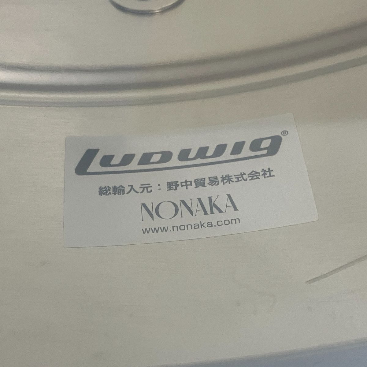 Ludwig LM402