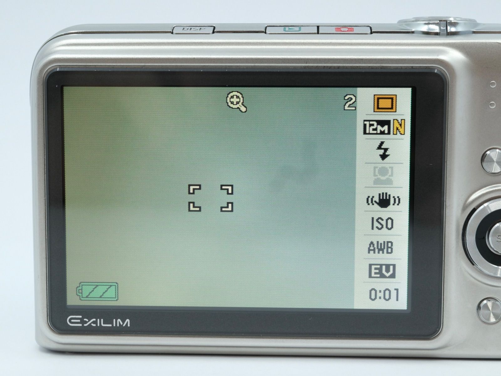 Amazon | CASIO デジタルカメラ EXILIM EX-Z1 シルバー EX-Z1SR