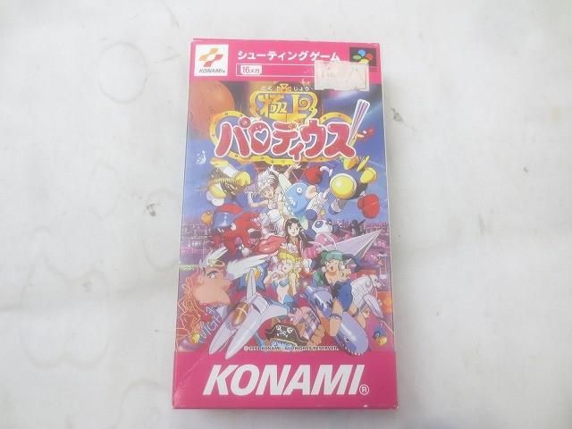 極上パロディウス　箱付き　取説付　スーパーファミコン　スーファミ 極上パロディウス 箱付き 取説付 スーパーファミコン スーファミ