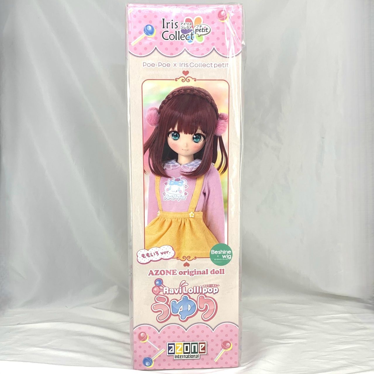 ナナニジ 22/7 ナナ虹会 第3弾 浴衣ブロマイド バラ売り | 写真