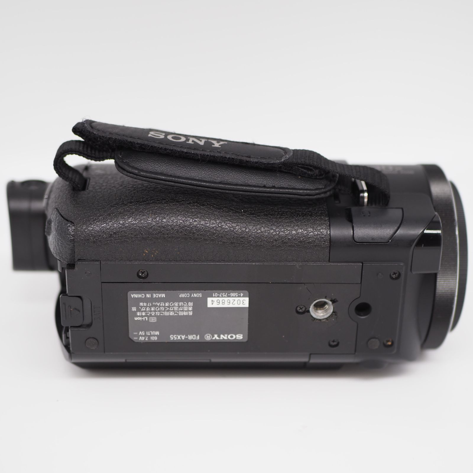 □極上品□ SONY FDR-AX55 デジタル4Kビデオカメラレコーダー