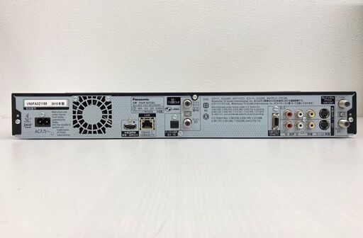 Panasonic パナソニック DIGA ブルーレイレコーダー DMR-BR580