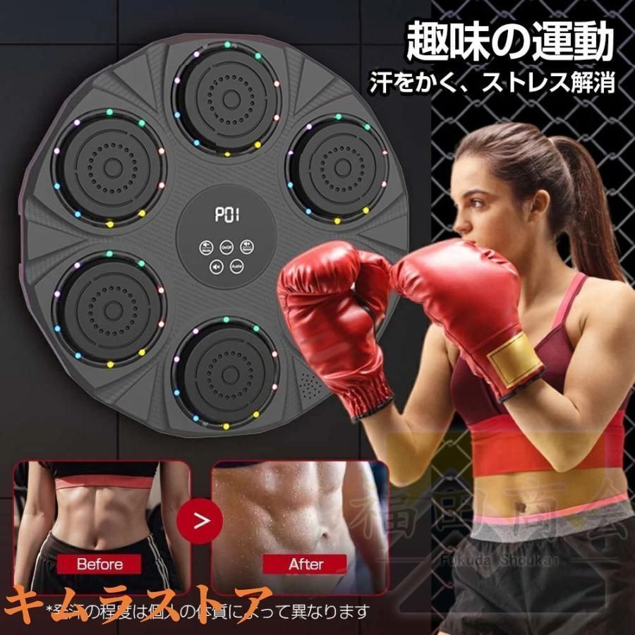 家庭用 USB充電式