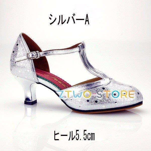 バレエ