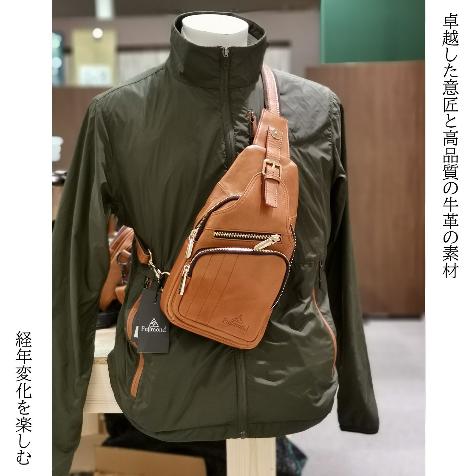 Fujimond 本革 ボディバッグ ショルダーバッグ メンズバッグ