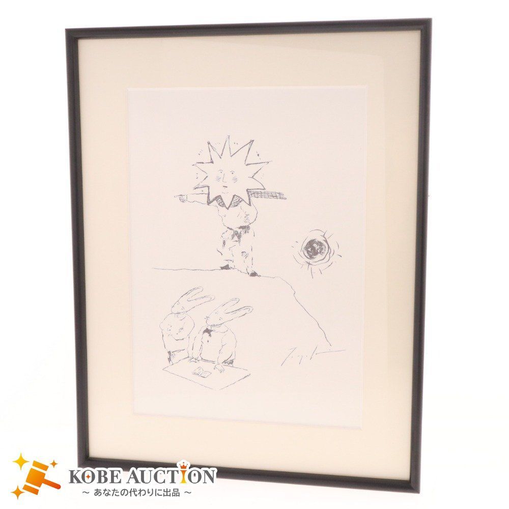 米米クラブ石井竜也さんリトグラフ □ 石井竜也 リトグラフ 星の行く方向 米米CLUB 絵画 - メルカリ