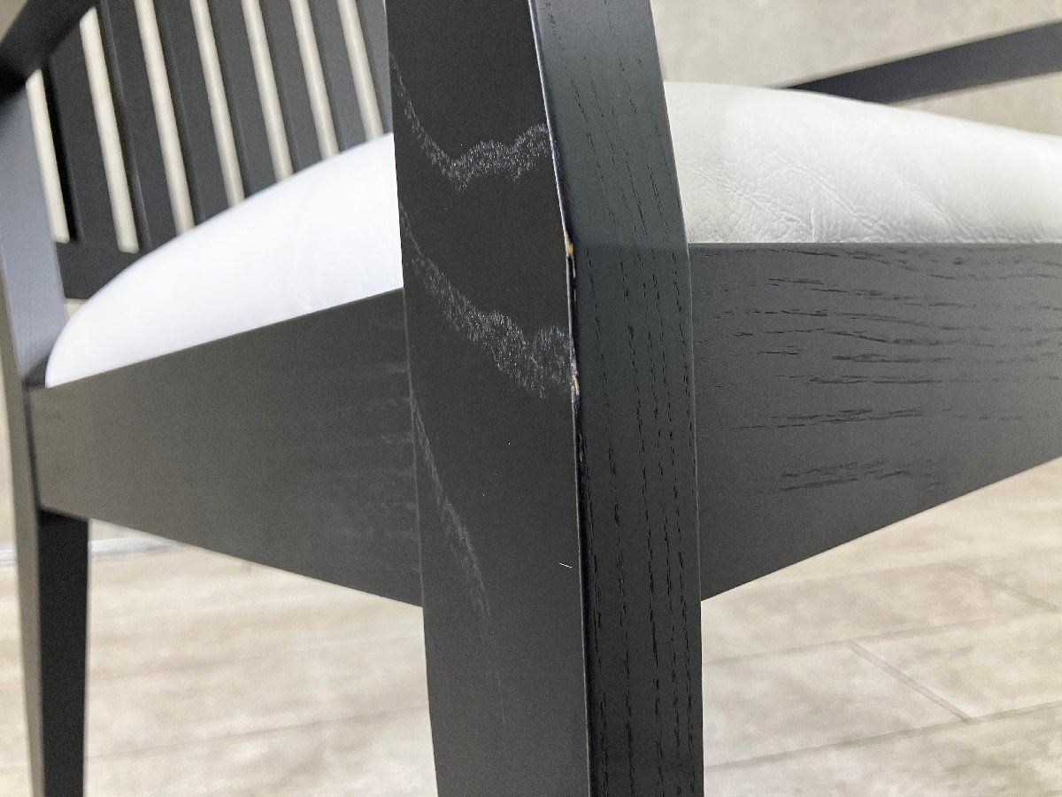 easy chair