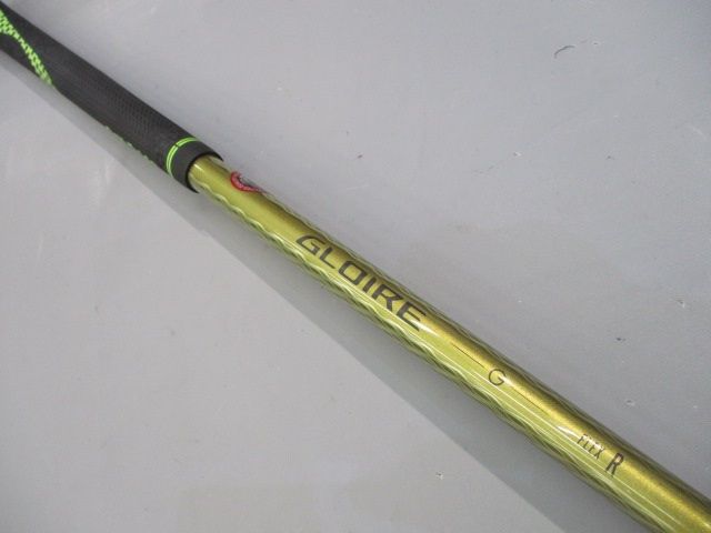 ユーティリティ テーラーメイド