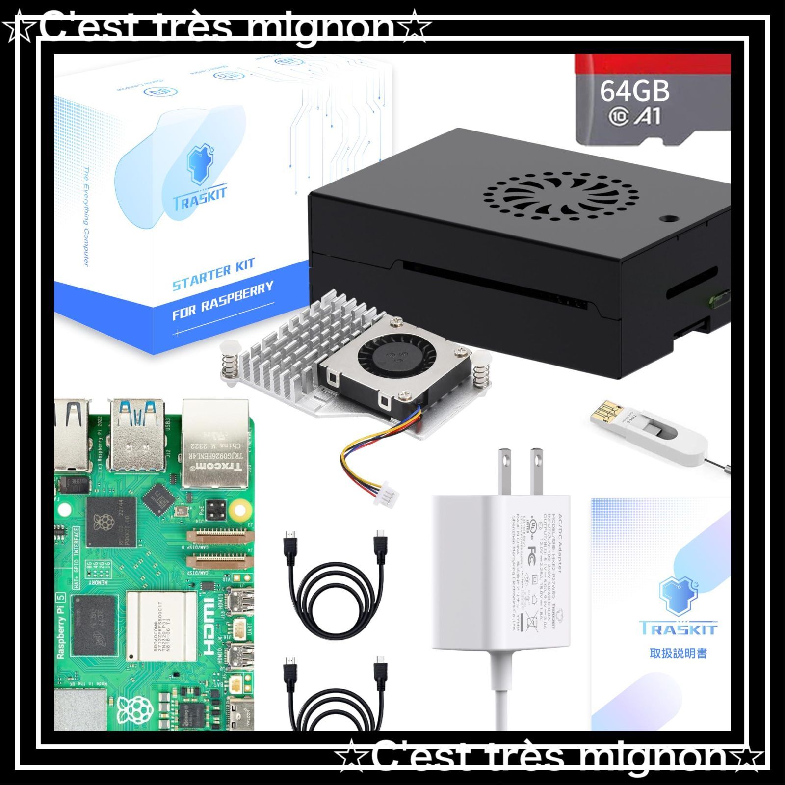 【スピード発送】Starter Kit For Raspberry Pi 5 TRASKIT /ラズベリーパイ5 RAM 8GB 技適マーク付 64GB ラズベリーパイOSをプリインストール（金属ケース）