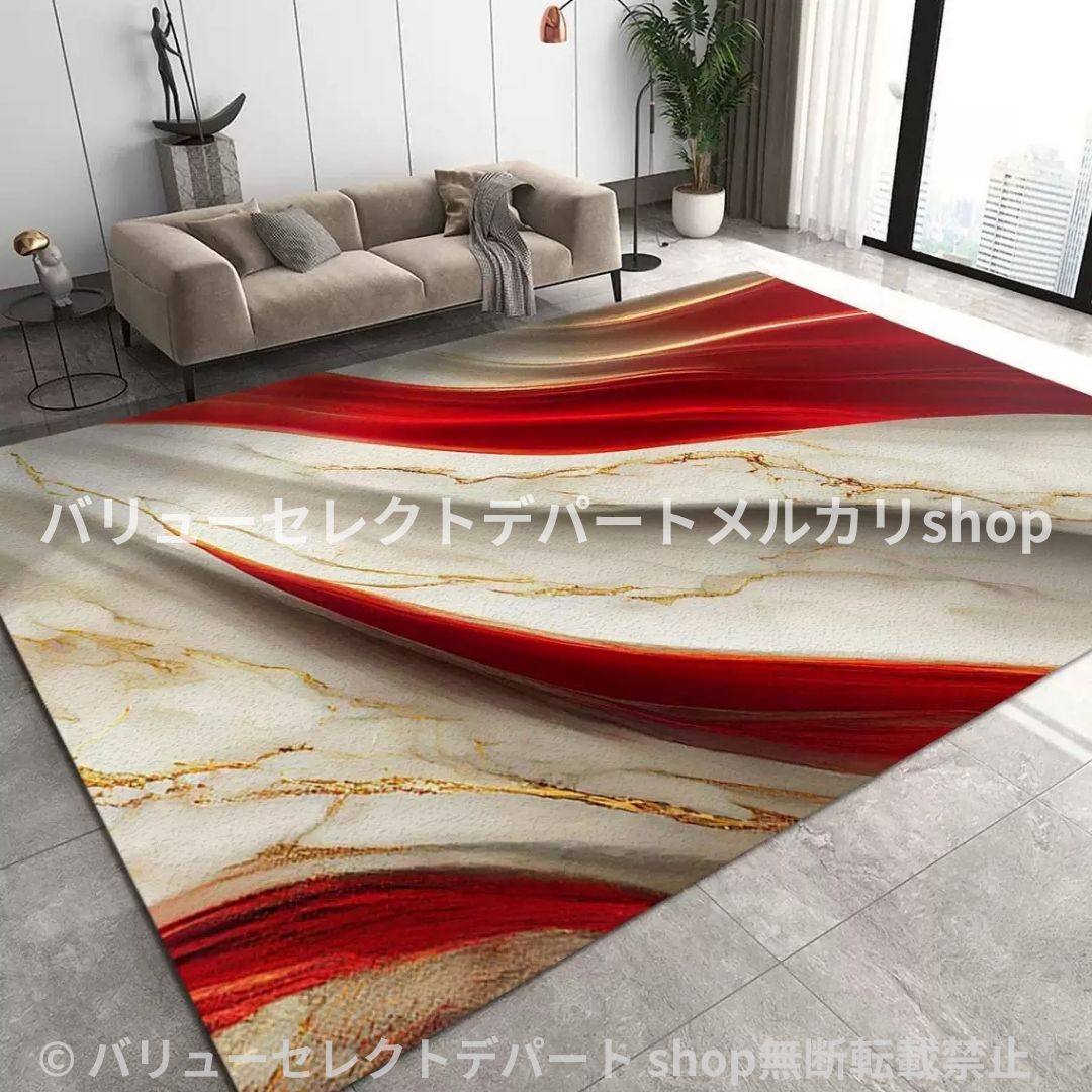 ラグ リビング 200×300 北欧 おしゃれ カーペット 洗える 夏 犬 3畳 薄手 オールシーズン 大判 畳 長方形 黄色 黒 子供 4畳 ベッドルーム 廊下 多角形パターン モダン 滑り止めランナー カーペット 滑り止め 洗える 多角形 カラフル