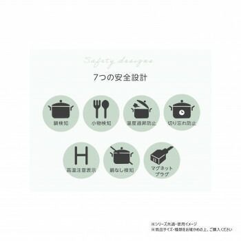 ドリテック dretec IHクッカー「ピッコリスト」 グリーン DI-231GN 