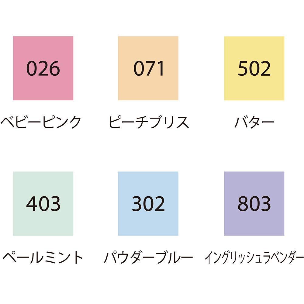 ドット シングル