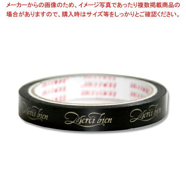 高品質！NORDICA/学生・男性用/カーボンスキーセット・メンテ・WAX済み✓