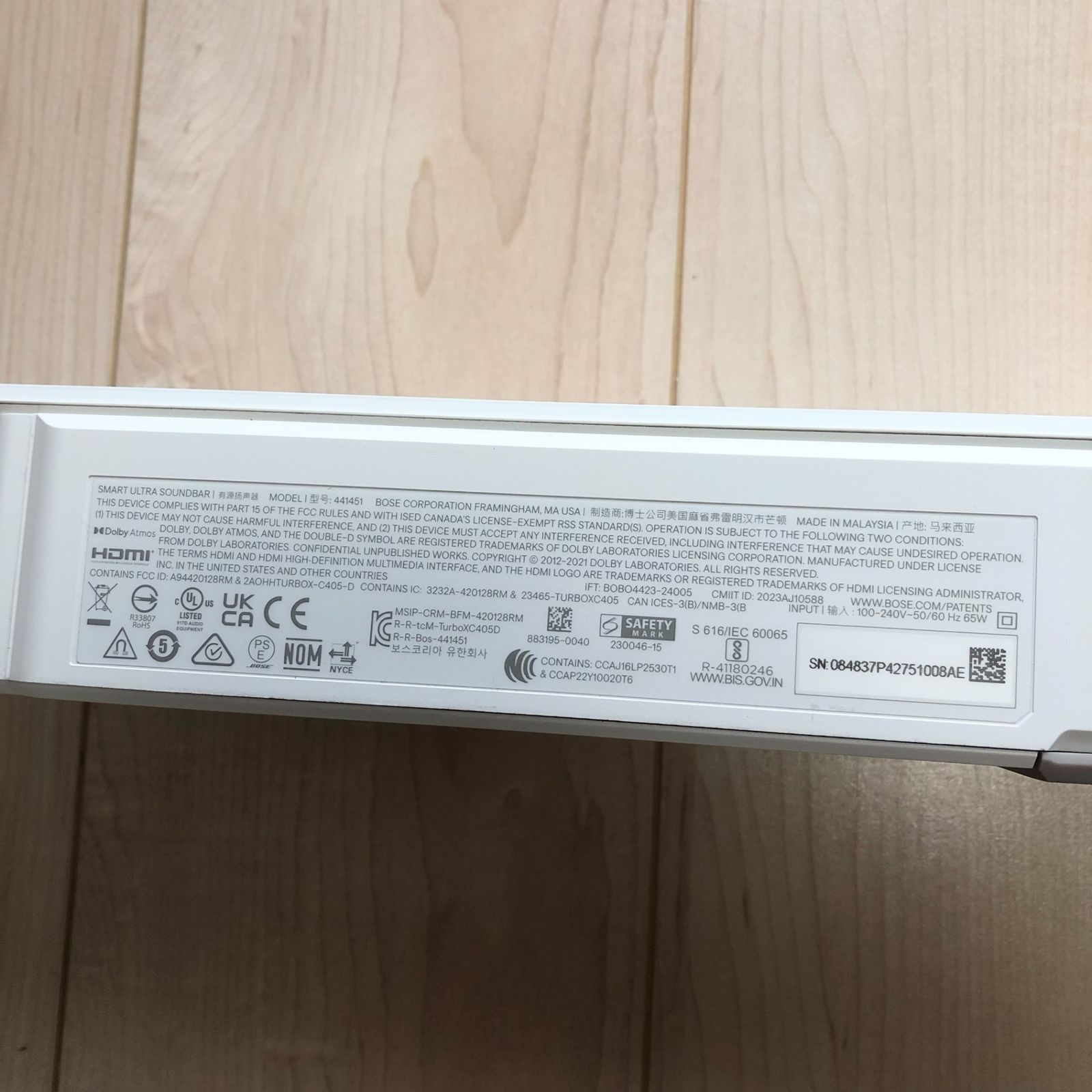 Wi-Fi接続 Amazon
