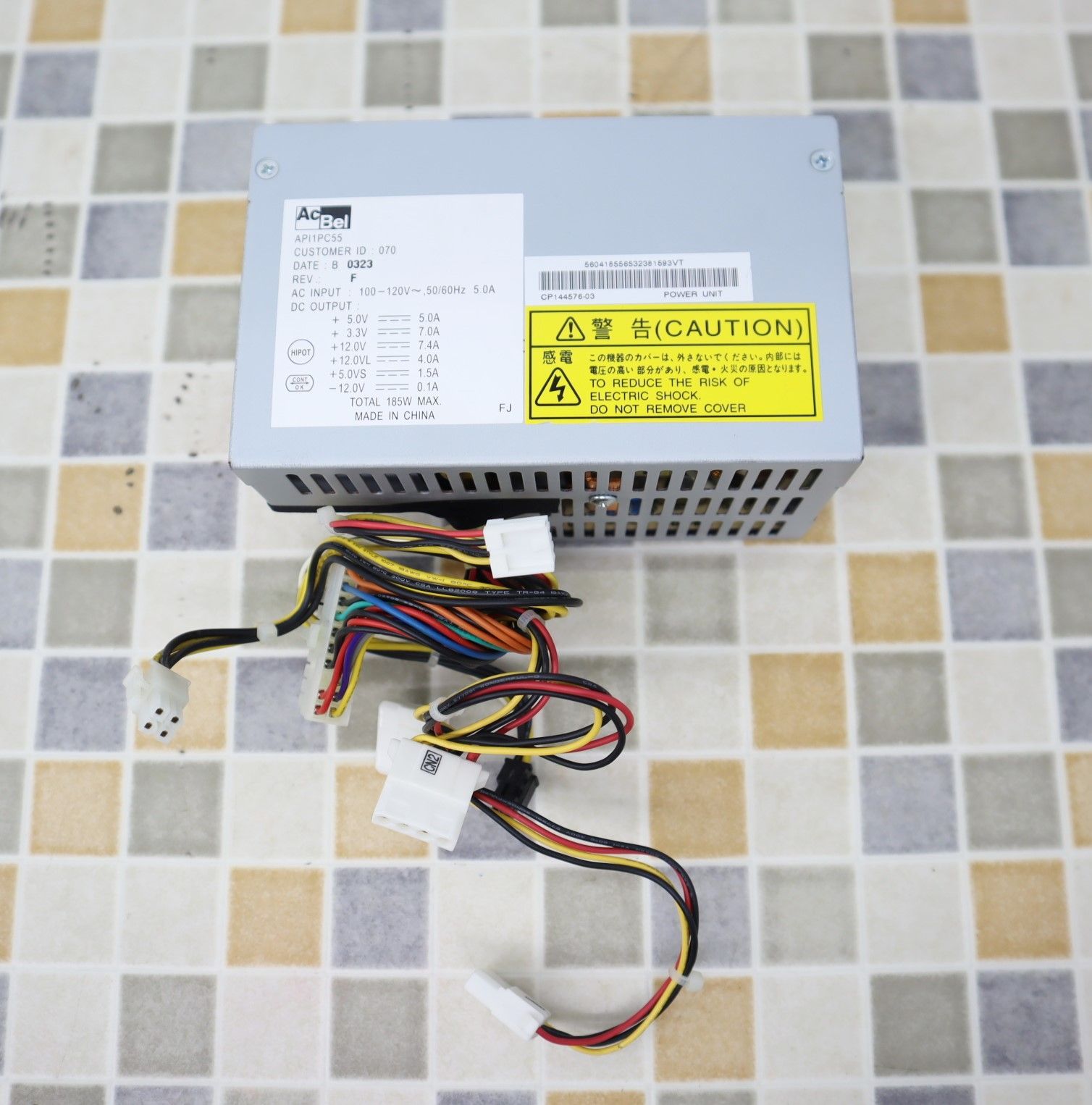 ◇PCパーツ 部品 ｜ATX電源 PC電源｜AcBel API1PC55 ｜185W FMV DESKPOWER CE22D/T 取外品 パソコン部品  パーツ■N8689