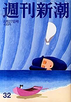 ここに生きる—働く盲人の記録 (1983年) その他】【中古】ここに生きる―働く盲人の記録 (1983年)