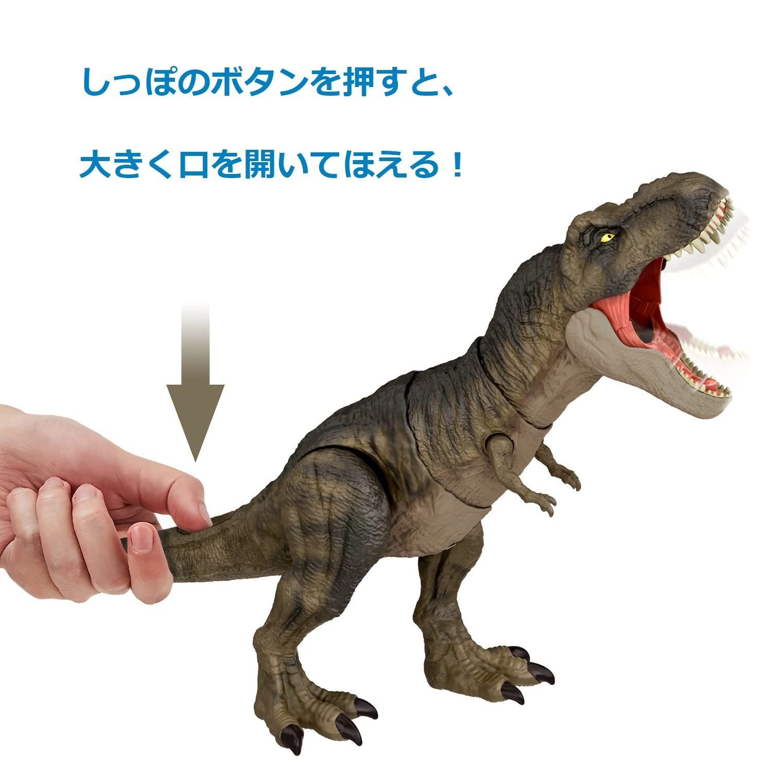 特価セール】ジュラシックワールド(JURASSIC WORLD) マテル 新た 特価セール】ジュラシックワールド(JURASSIC WORLD) マテル 新た