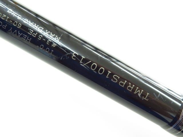 【美品】ダイコー タイドマーク ロッキーショア TMRPS100/13 ダイコー タイドマーク ロッキーショアパーガトリー TMRPS 100