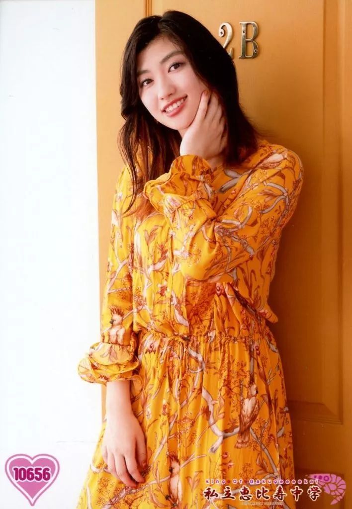 中古】生写真(女性) 10656：私立恵比寿中学/小林歌穂/King Of