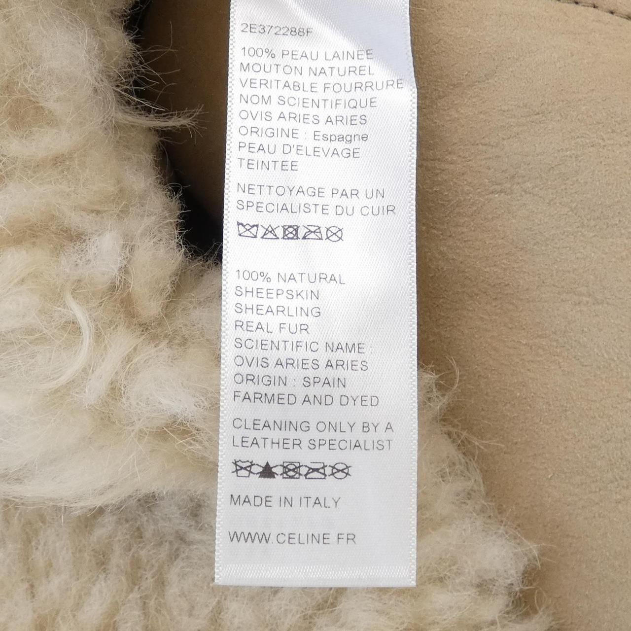 CELINE ベスト