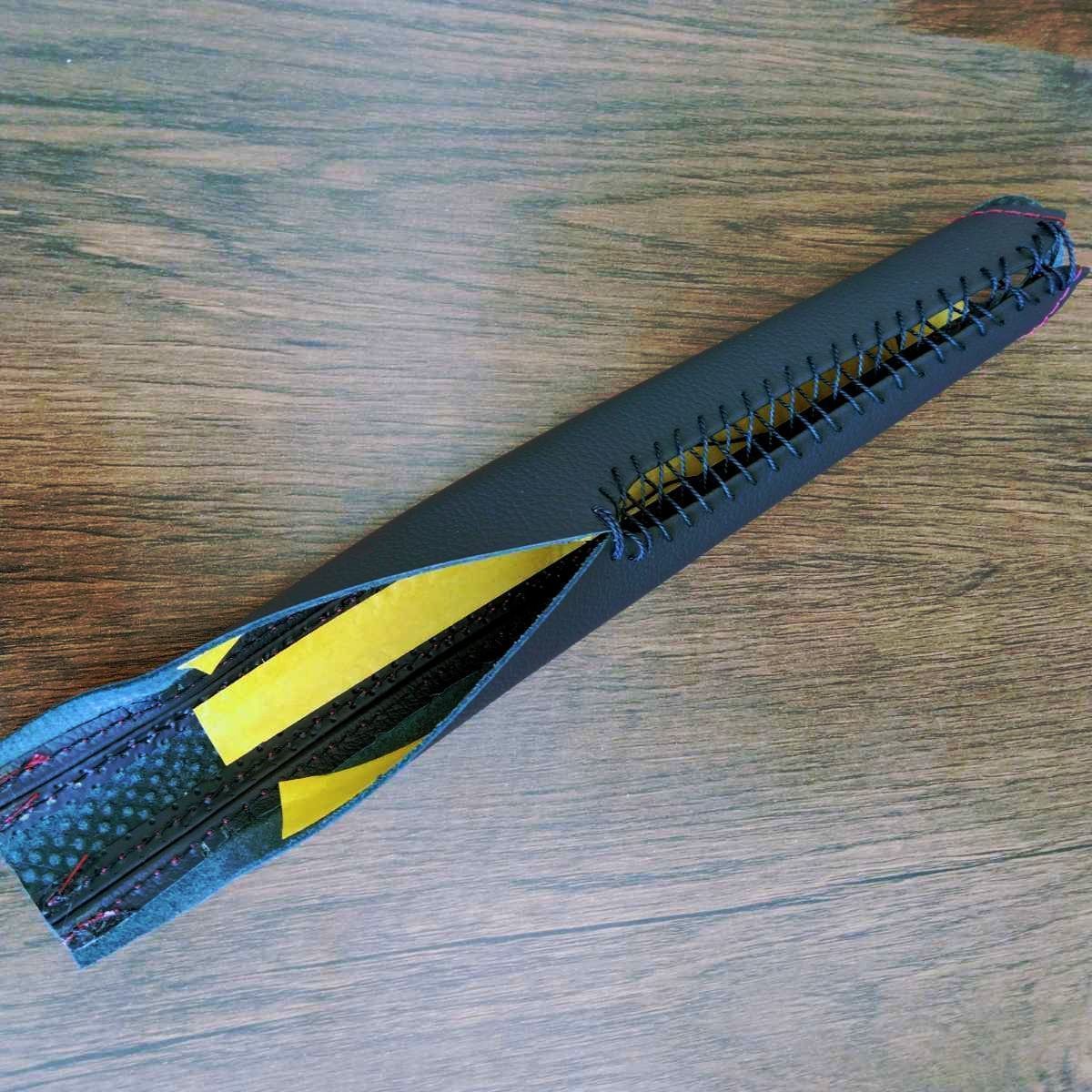 HONDA S660用 サイド ハンドブレーキカバー ブーツ ブラック×レッドステッチ ホンダ 純正部品