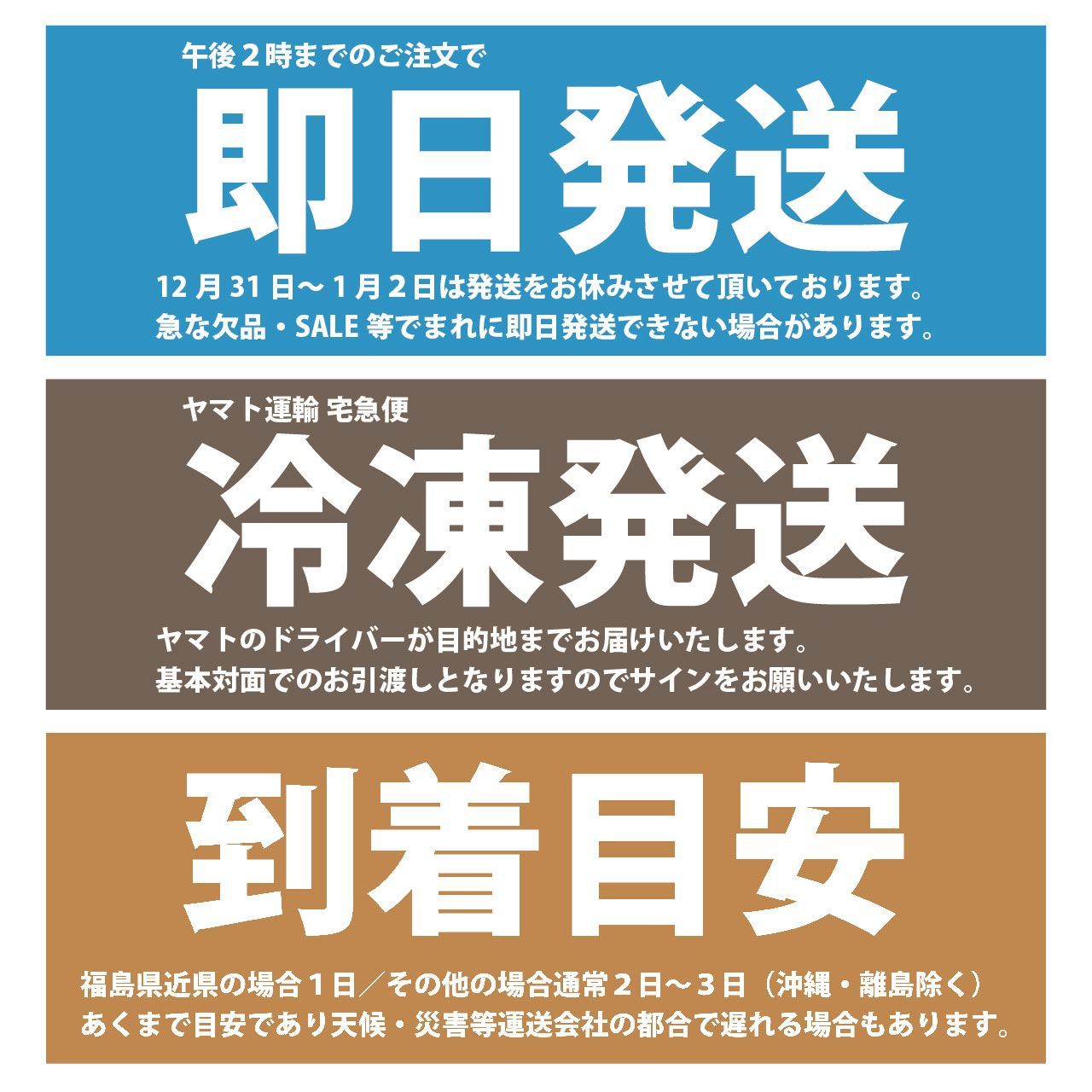 のサムネイル