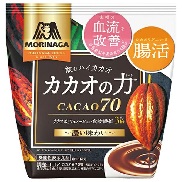 森永製菓 カカオの力 CACAO カカオ 70 200g×24 12×2 袋入× 2ケース ｜ ココア ホットココア ココアパウダー