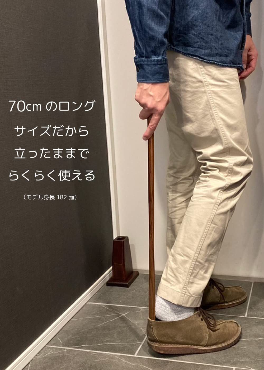 台付き Noah