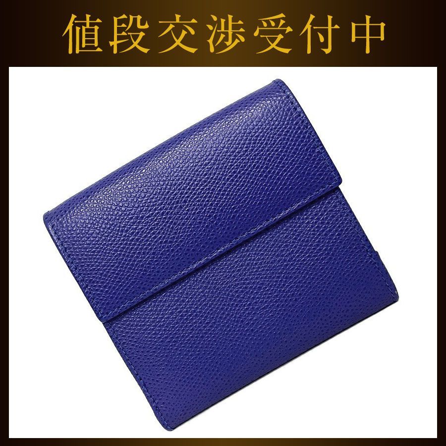 セリーヌ 二つ折り 財布 ブルー Wホック レザー 中古 CELINE