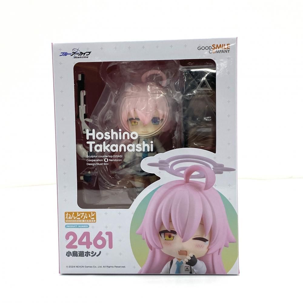 ピンクサイン/新裁断/再販版】 Halloween Night チノ SP