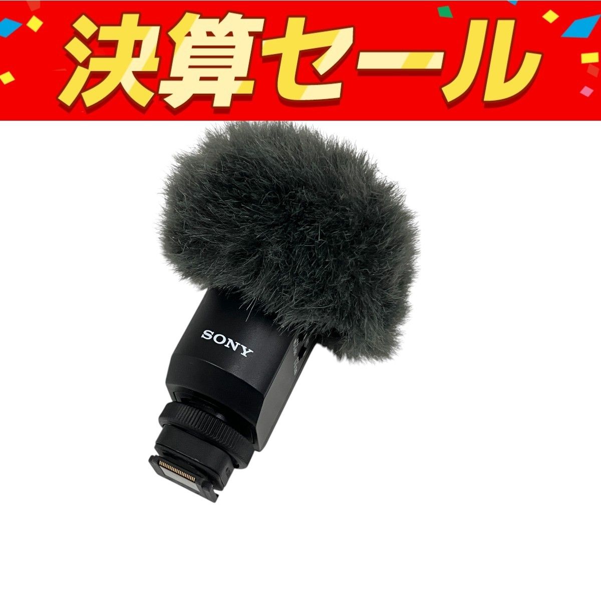 SONY ECM-M1 ショットガンマイクロホン マイク カメラ周辺機器 ソニー O10132862