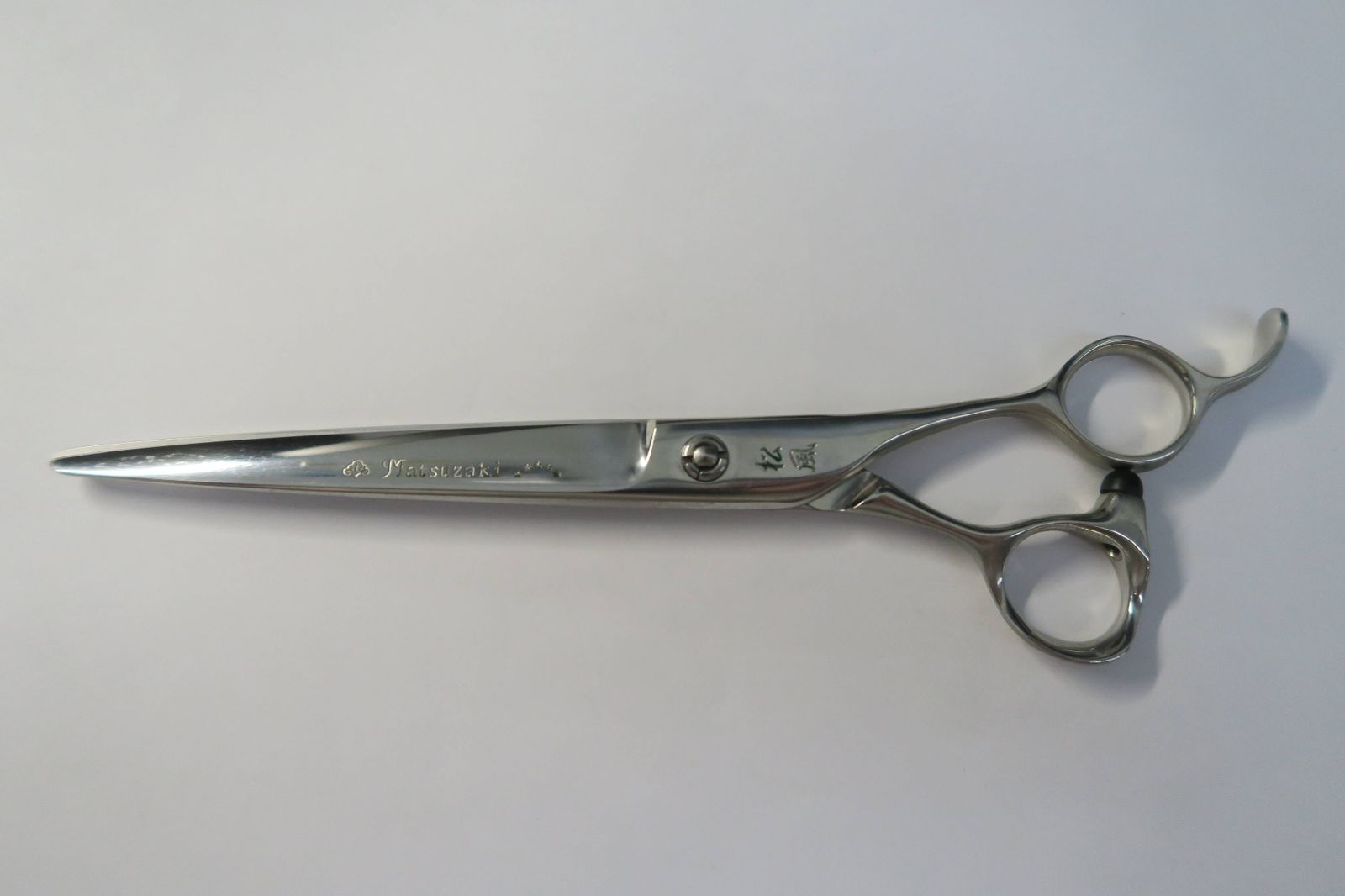 Bランク【MATSUZAKI マツザキ】 松風 シザー 美容師・理容師 購入 7.0