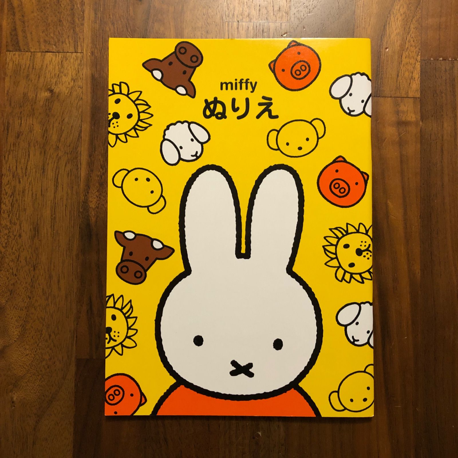 ミッフィー ちゃん 塗り絵 ぬりえ 色鉛筆 12色 セット - メルカリShops