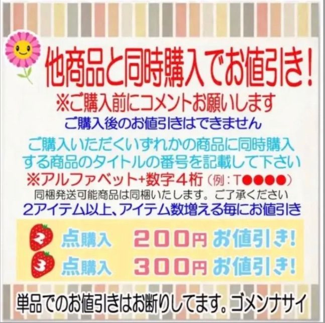 2L大容量 ホワイト