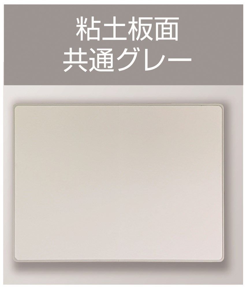 CTMO-A3W-N ×3セット