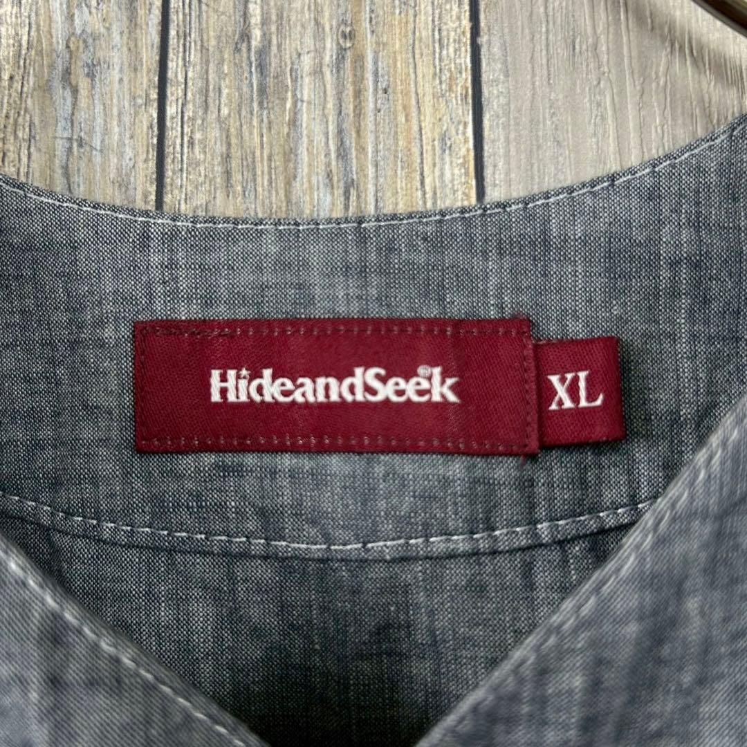 Seek ハイドアンドシーク